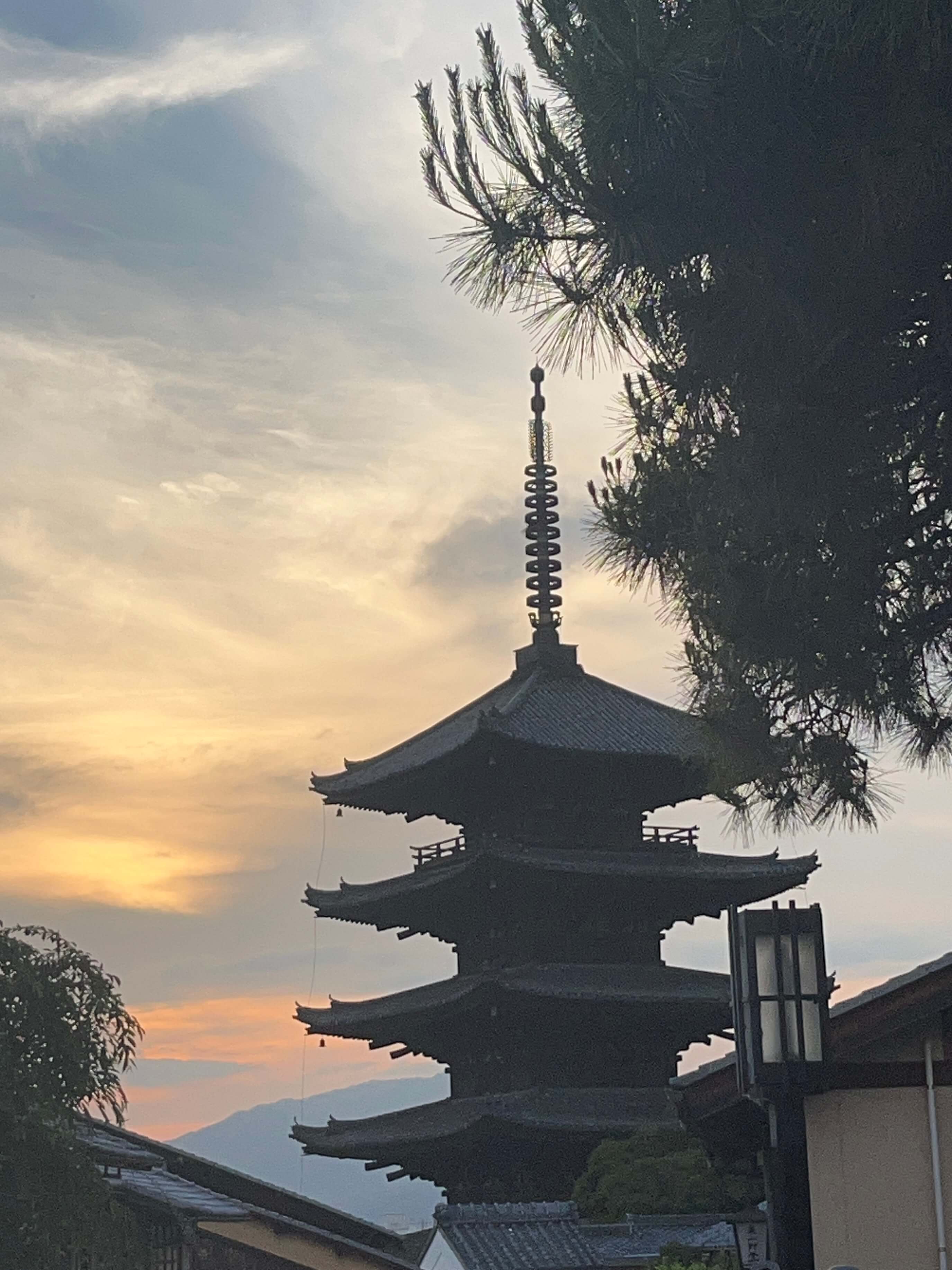 Yasaka Pagoda, Kyoto